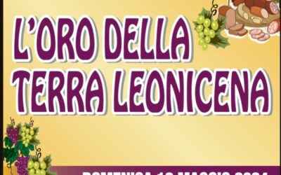 L’Oro della Terra Leonicena